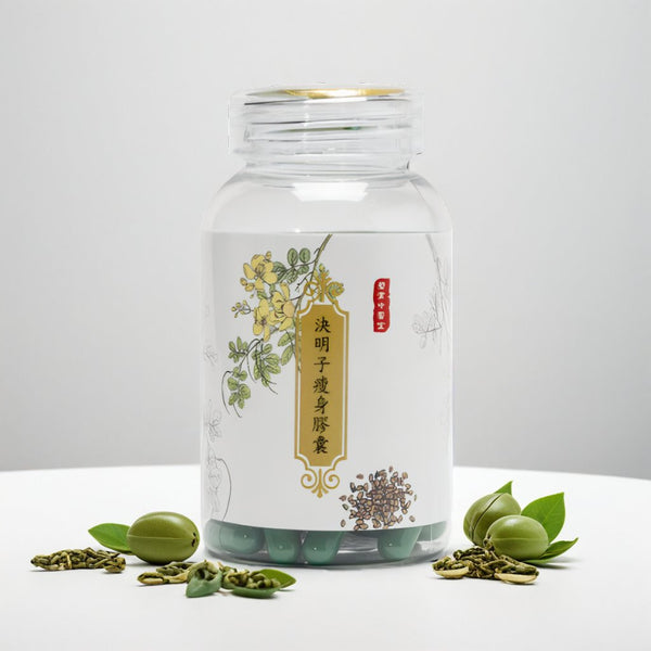 Diet Capsule Plus
